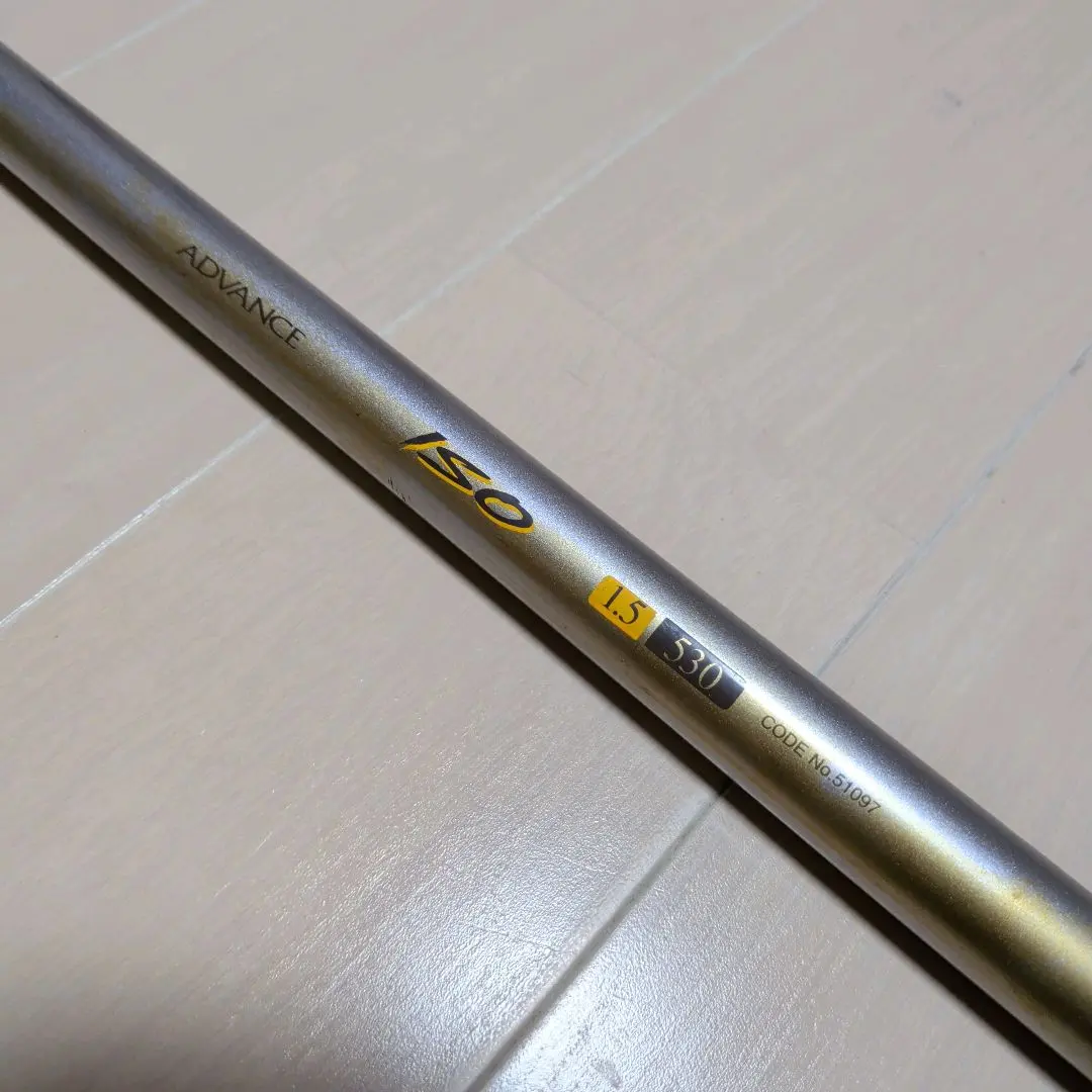 m70291281753_1.jpg?1769757618