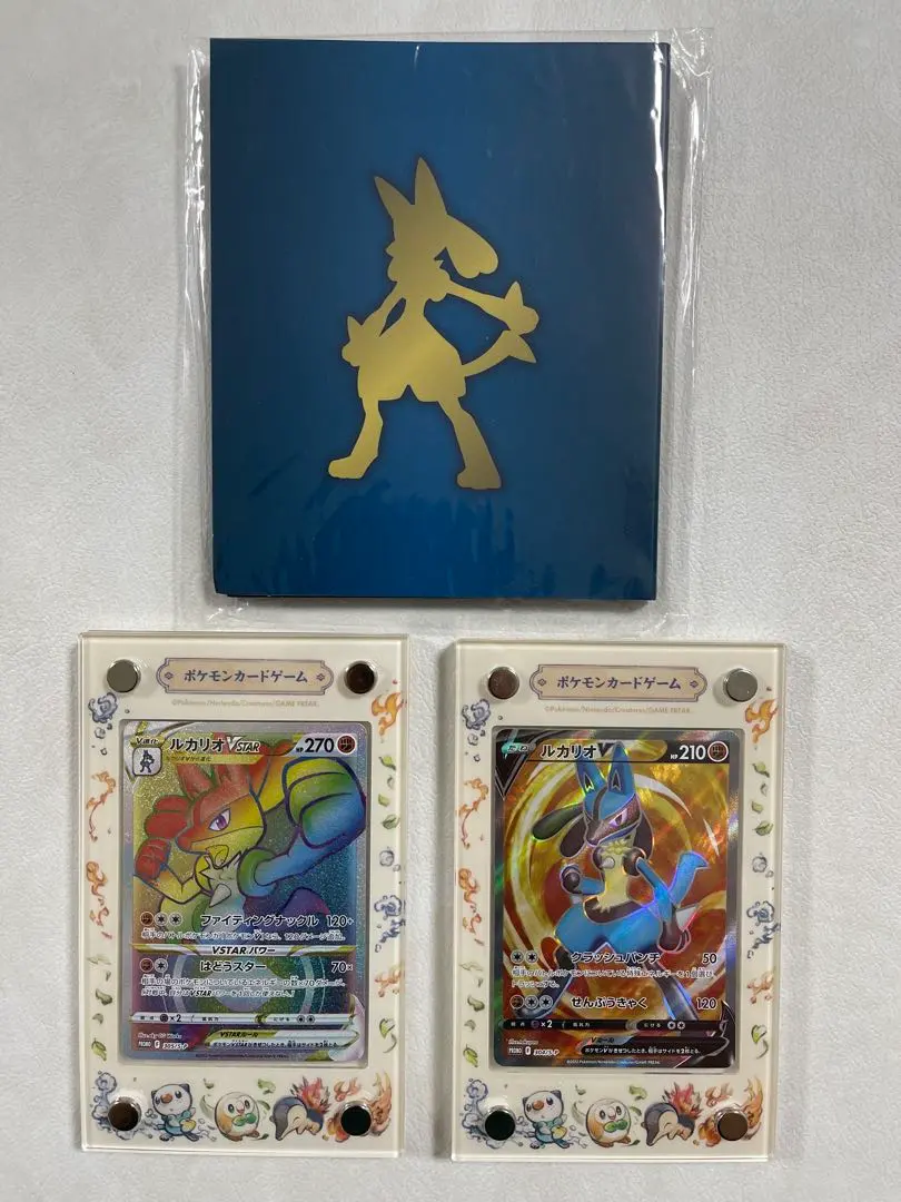 2025年最新】ルカリオVSTAR hr 未開封の人気アイテム - メルカリ