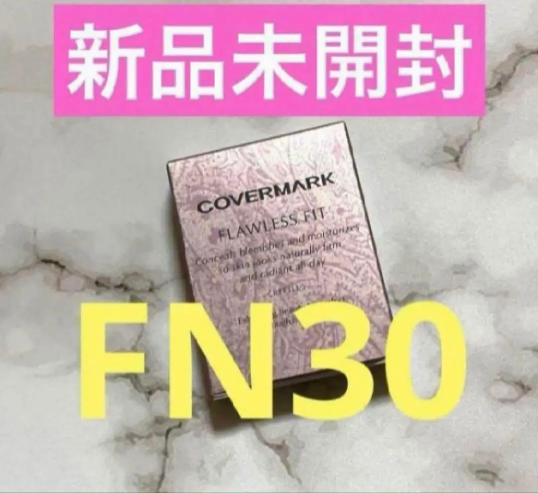 2026年最新】カバーマーク フローレスフィット fn10の人気アイテム