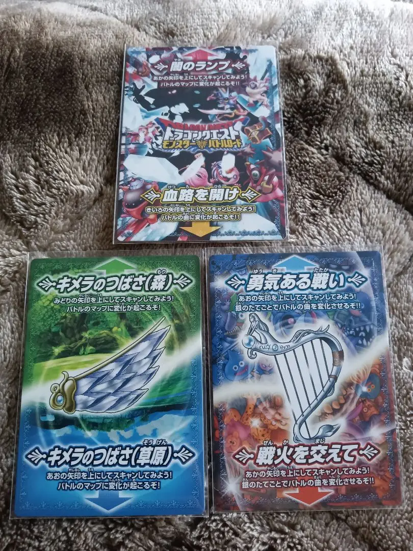 2026年最新】闇のランプ バトルロードの人気アイテム - メルカリ