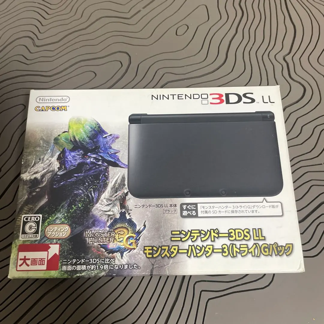 2026年最新】モンスターハンター3トライGパックの人気アイテム - メルカリ
