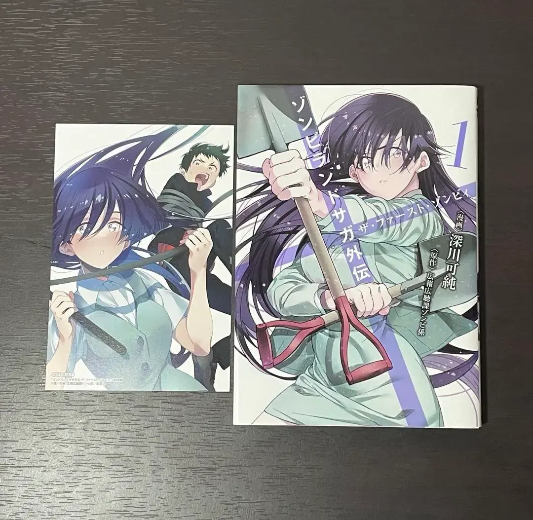 2026年最新】ゾンビランドサガ外伝ザ・ファースト・ゾンビィの人気