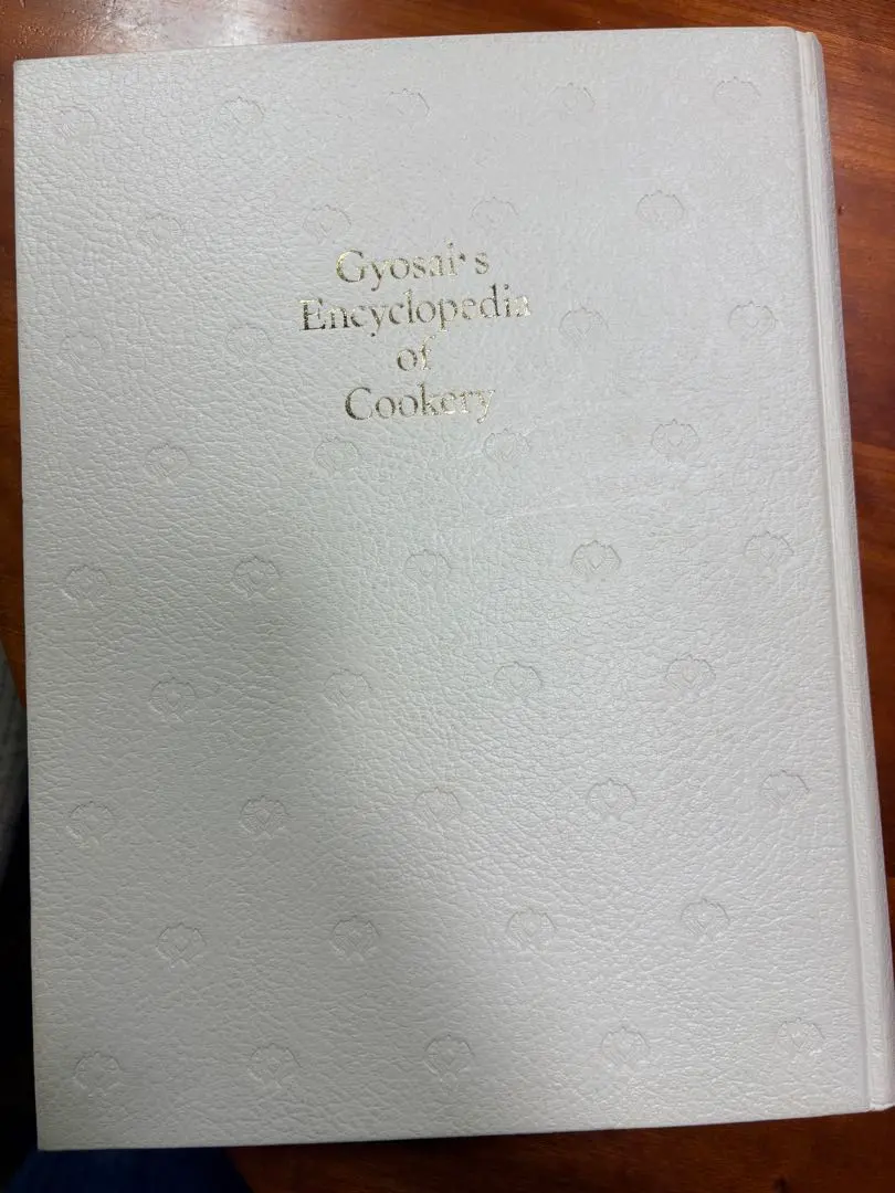 2026年最新】料理大事典田村魚菜の人気アイテム - メルカリ