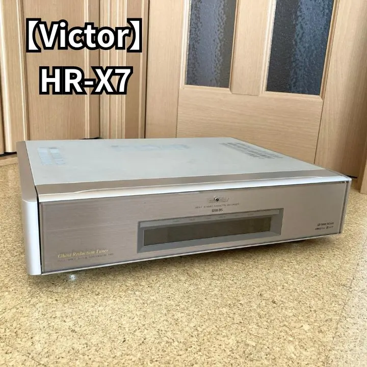 2026年最新】victor HR-X7の人気アイテム - メルカリ