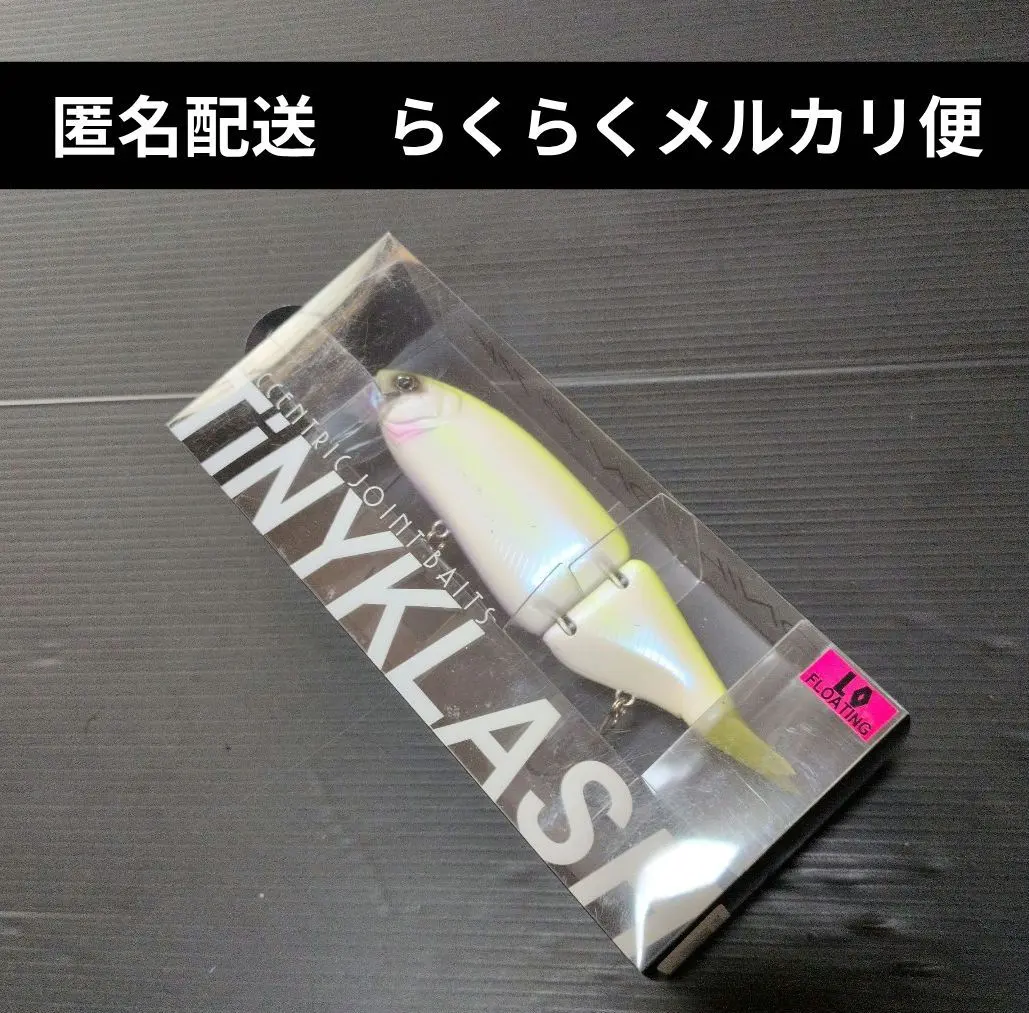 2026年最新】タイニークラッシュ クイーン lowの人気アイテム - メルカリ