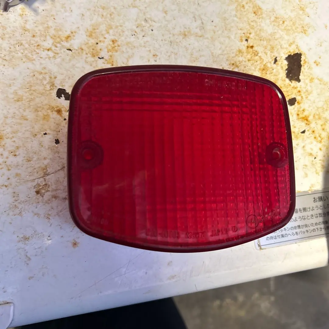 2026年最新】Z400FX テールランプの人気アイテム - メルカリ