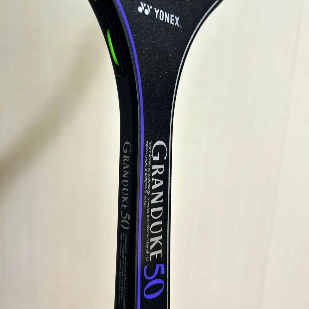 2026年最新】グランデューク50の人気アイテム - メルカリ