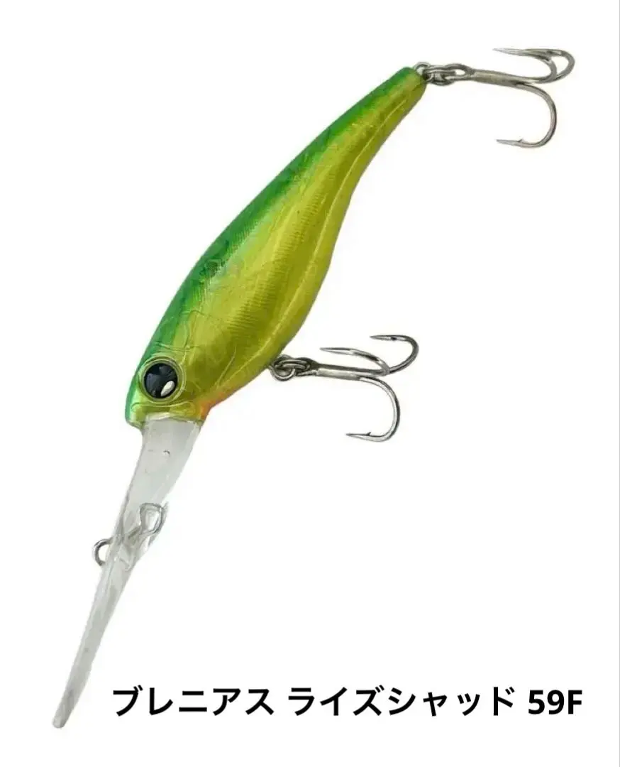 2026年最新】SHIMANO シャッドの人気アイテム - メルカリ