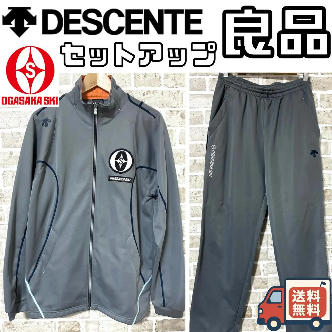 2026年最新】オガサカ ジャージの人気アイテム - メルカリ