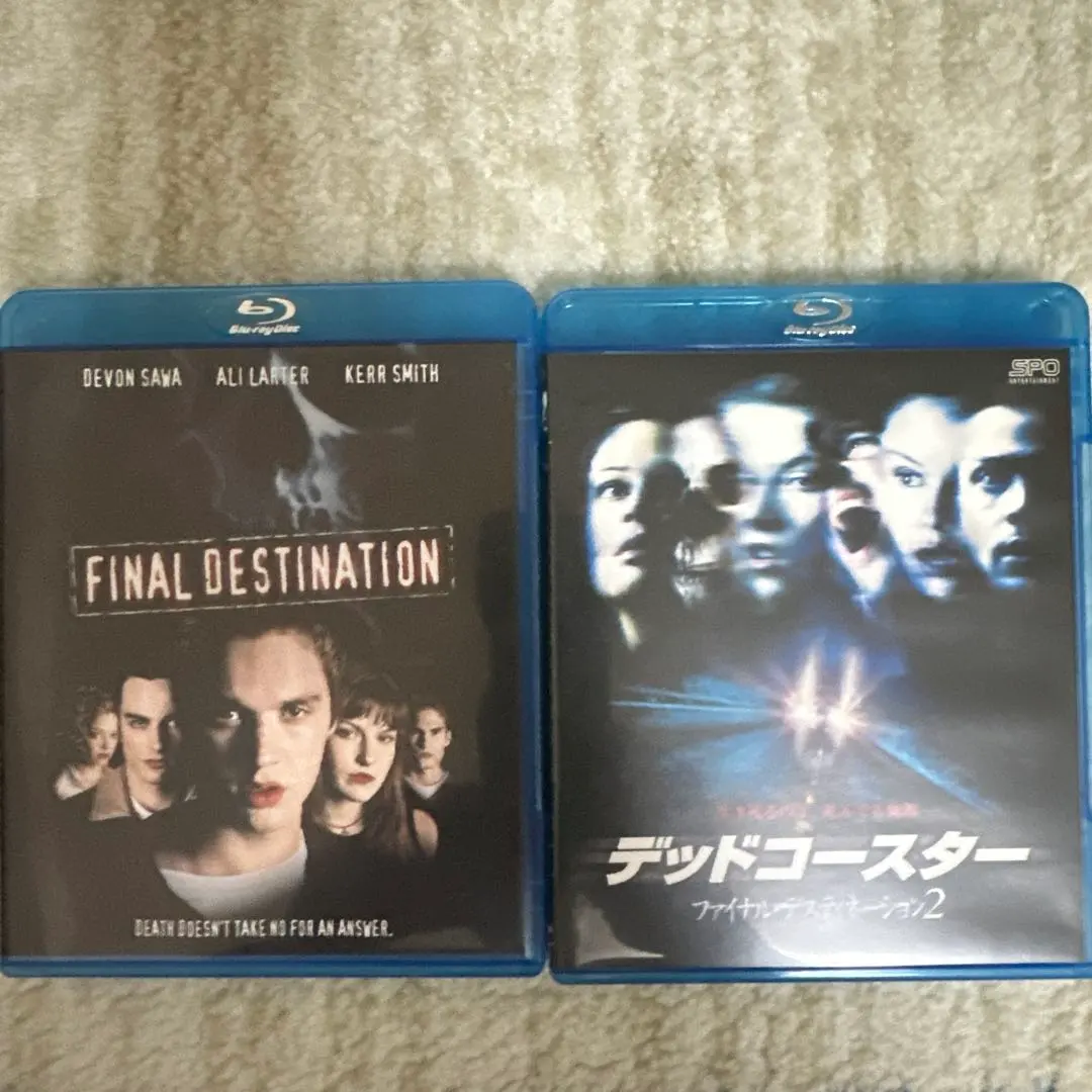 2026年最新】ファイナル・デッドコースター final destinationの人気