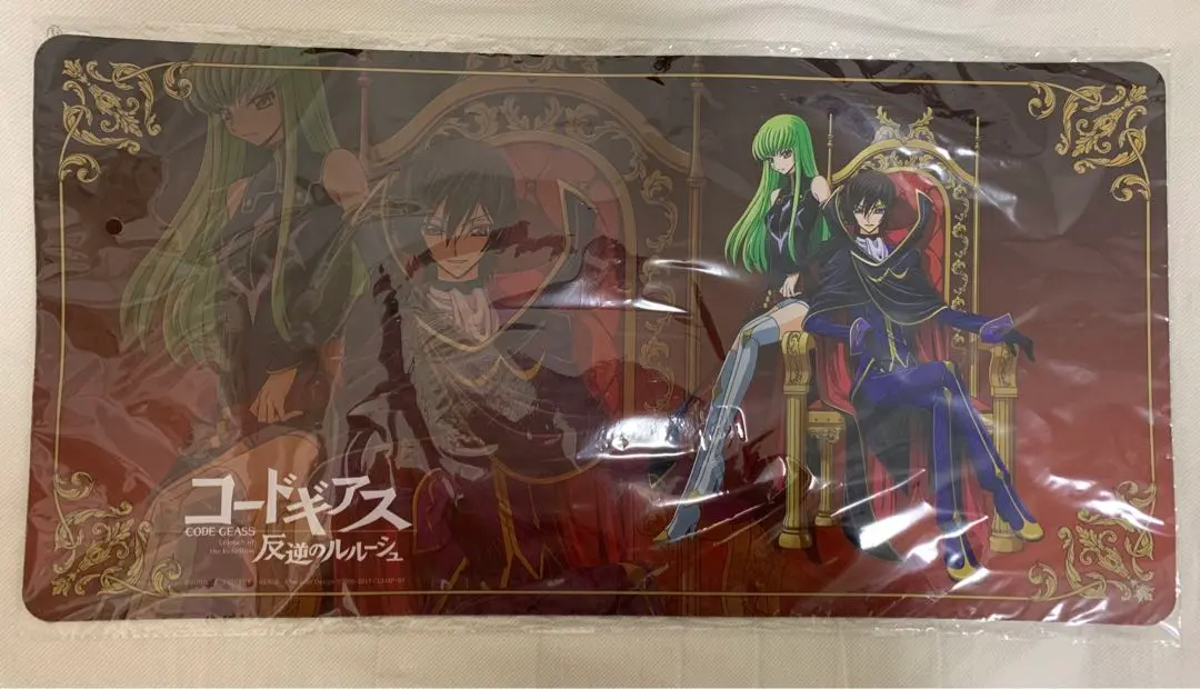 2026年最新】皇帝杯 プレイマットの人気アイテム - メルカリ