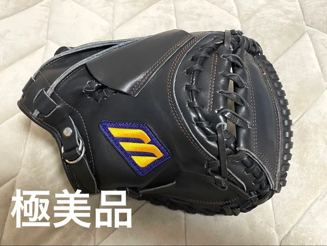 2026年最新】MIZUNO world win キャッチャーミットの人気アイテム