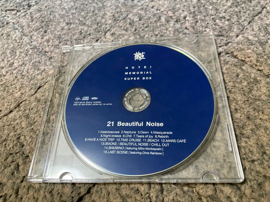 2026年最新】布袋寅泰 MEMORIAL SUPER BOXの人気アイテム - メルカリ