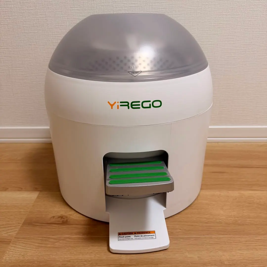 2026年最新】drumi 洗濯機の人気アイテム - メルカリ