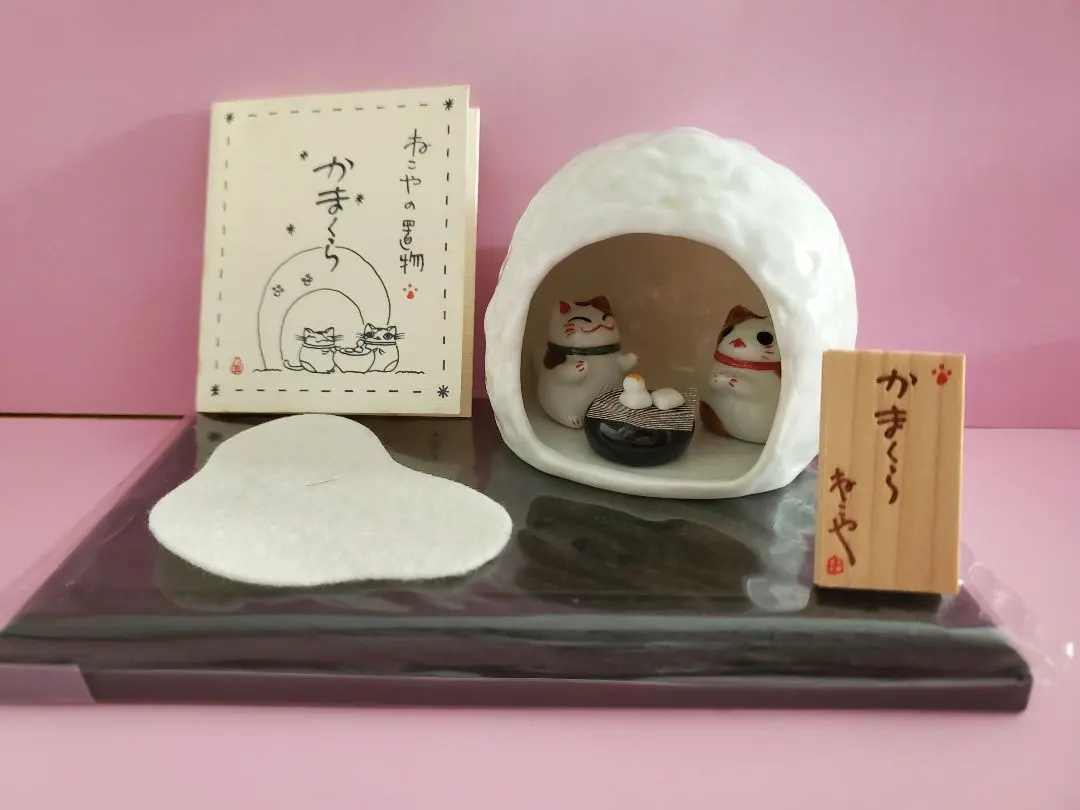 2026年最新】猫舎 雛の人気アイテム - メルカリ