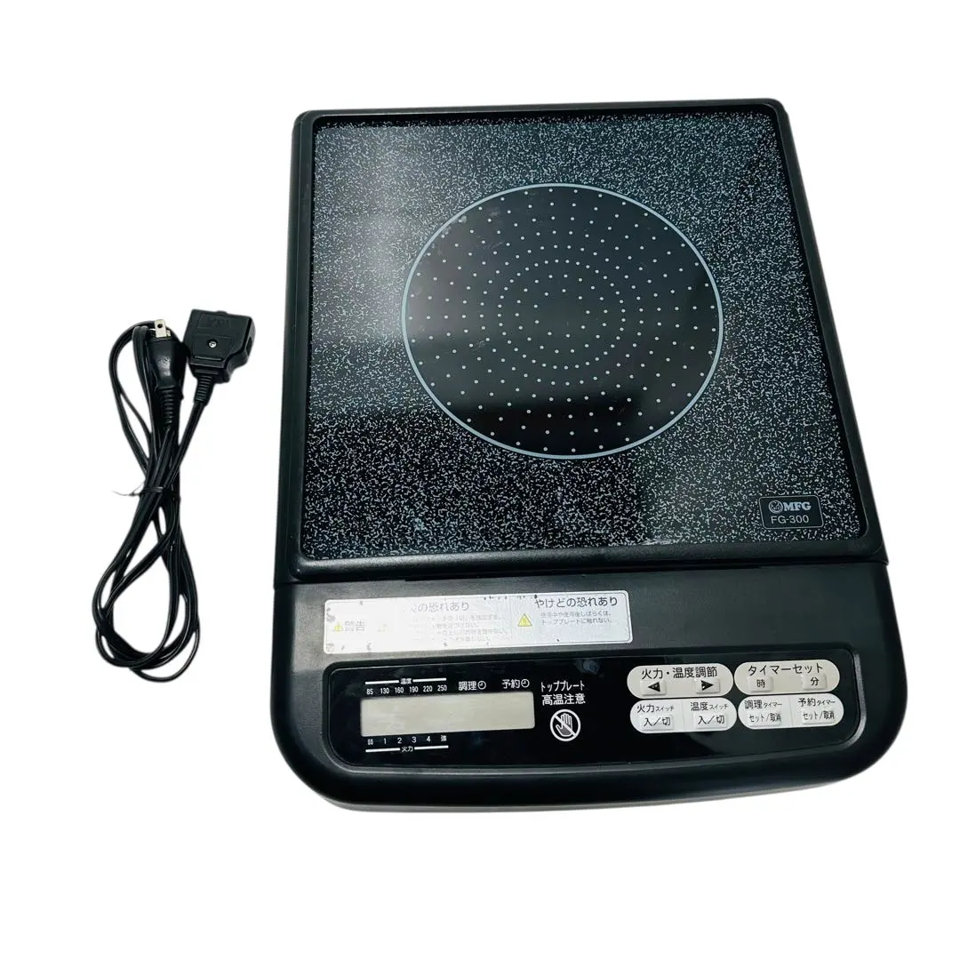 2026年最新】クッキング MFGの人気アイテム - メルカリ