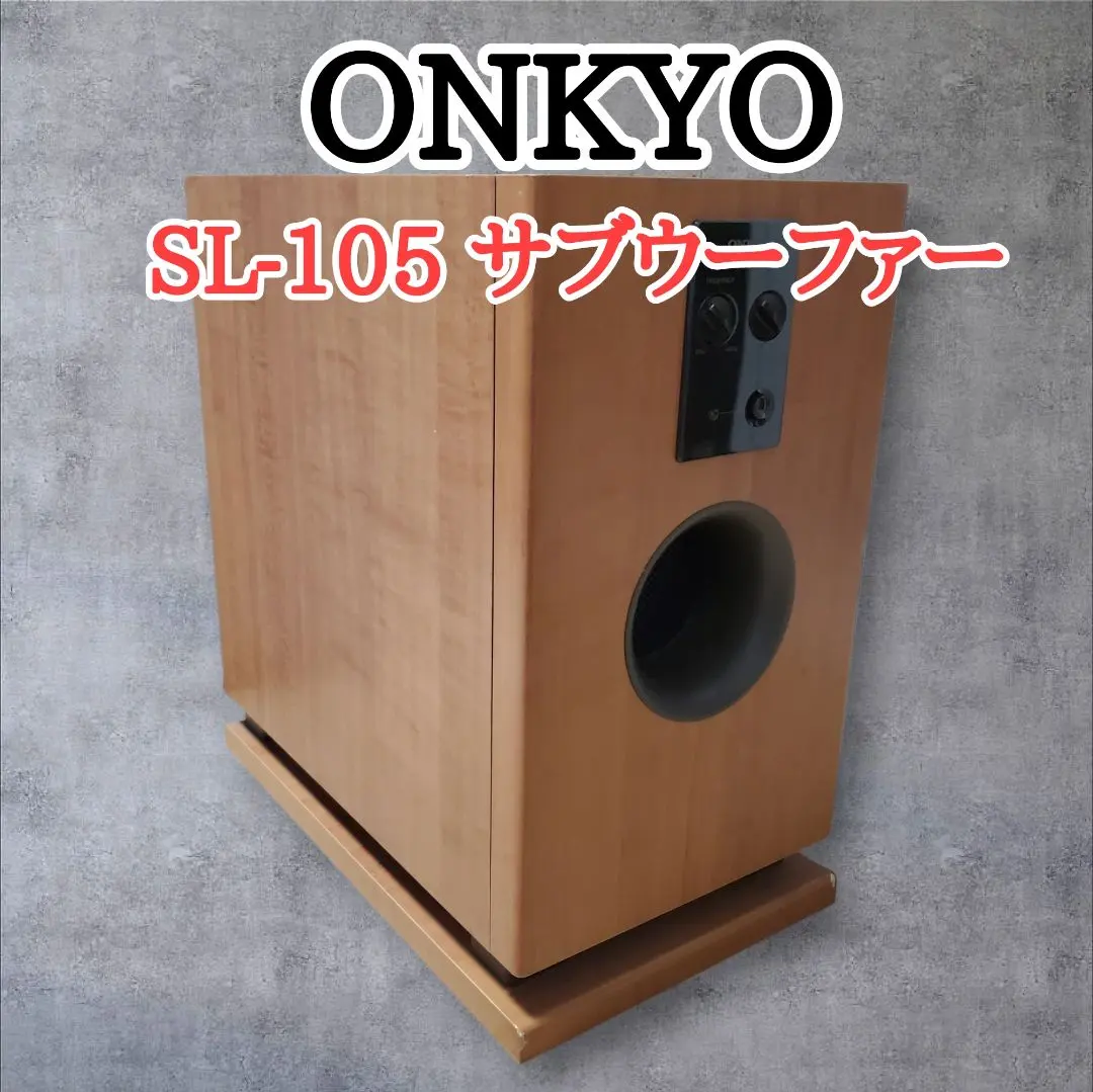 2026年最新】onkyo sl-105の人気アイテム - メルカリ
