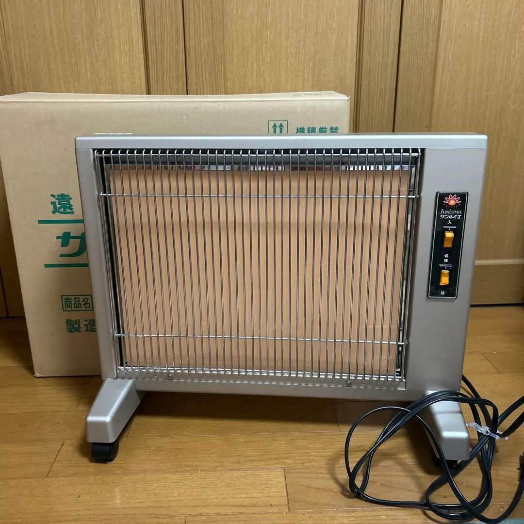 2026年最新】サンルミエ e800l-tm3の人気アイテム - メルカリ