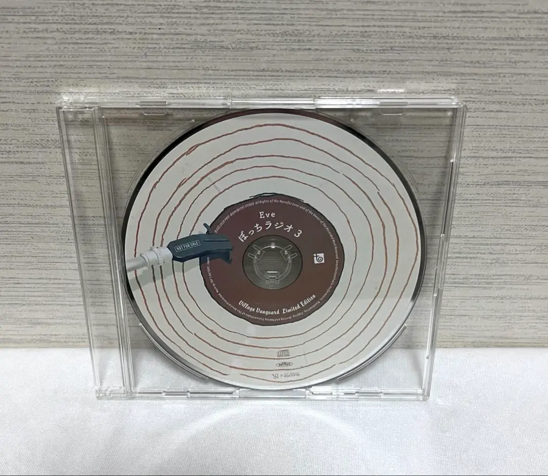 2026年最新】eve ぼっちラジオの人気アイテム - メルカリ