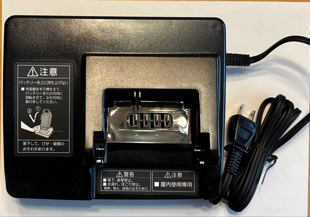 2026年最新】nkj069z2の人気アイテム - メルカリ