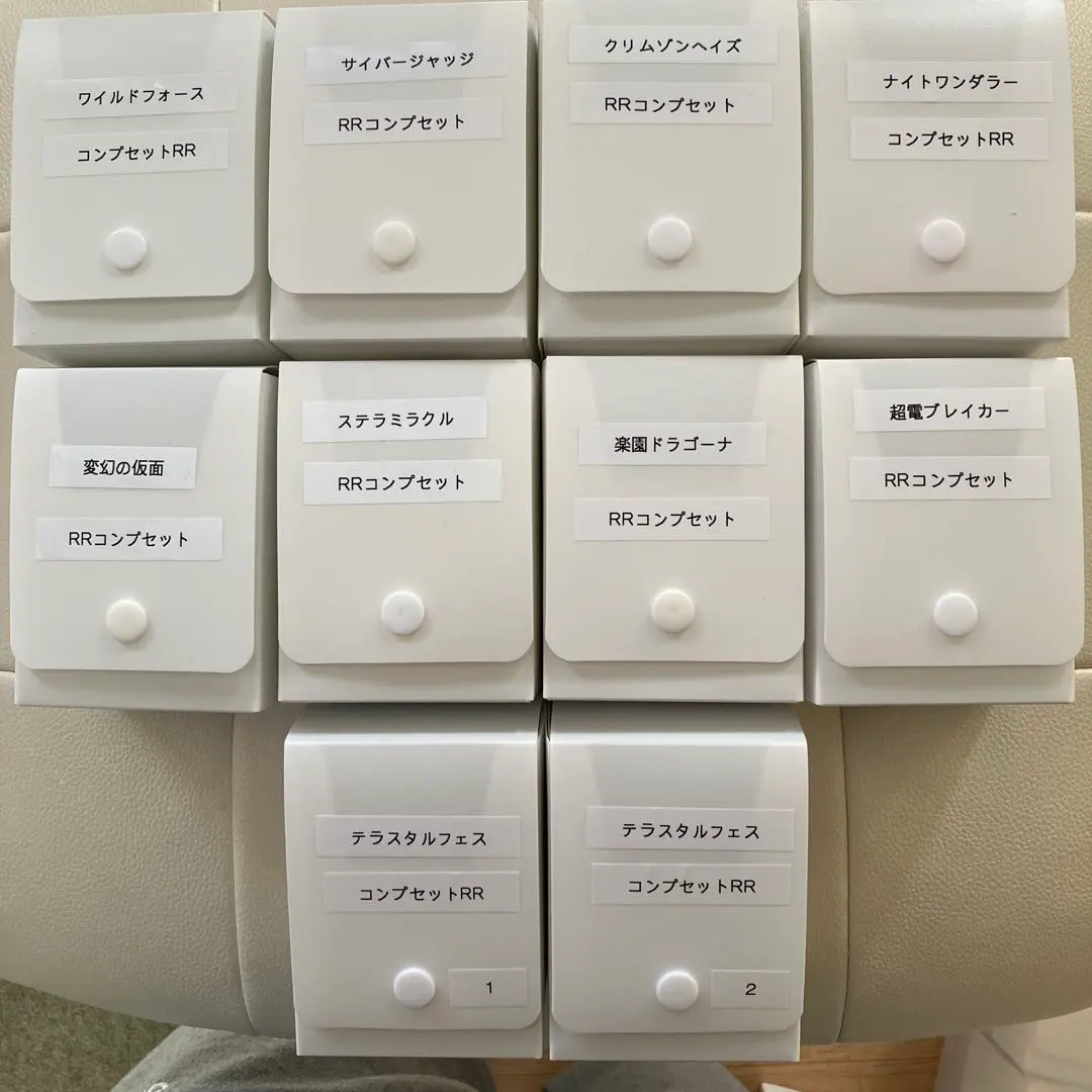 2026年最新】ワイルドフォース サイバージャッジarコンプの人気