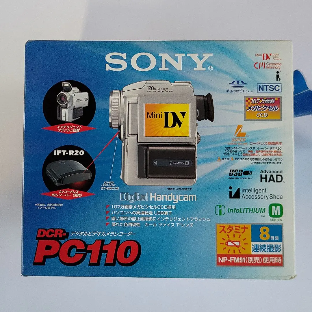 2026年最新】SONY DCR-PC110の人気アイテム - メルカリ