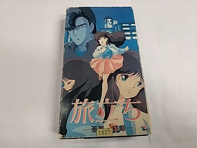 m71918723743_1.jpg?1767595627