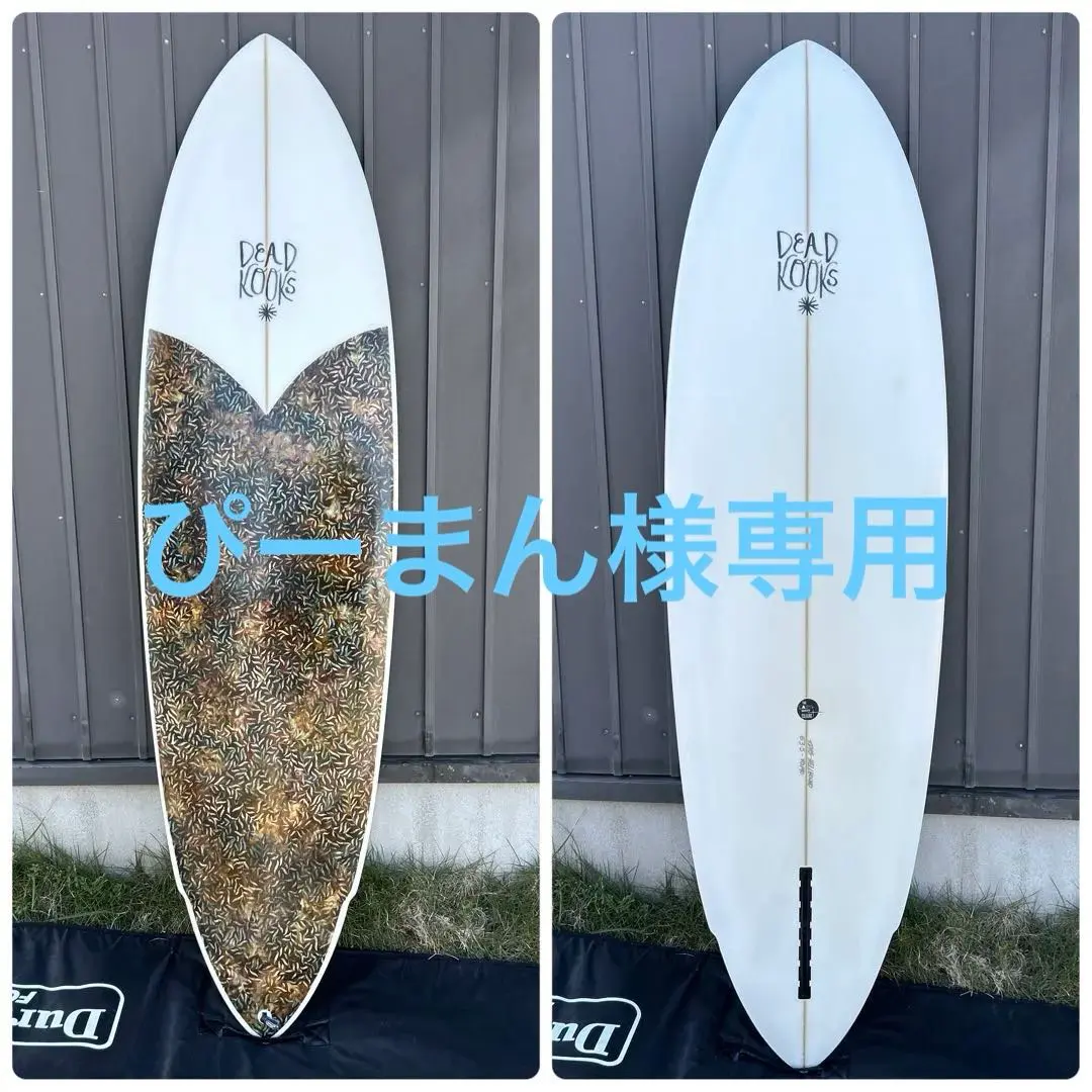 2026年最新】デッドクークス ミッドレングスの人気アイテム - メルカリ