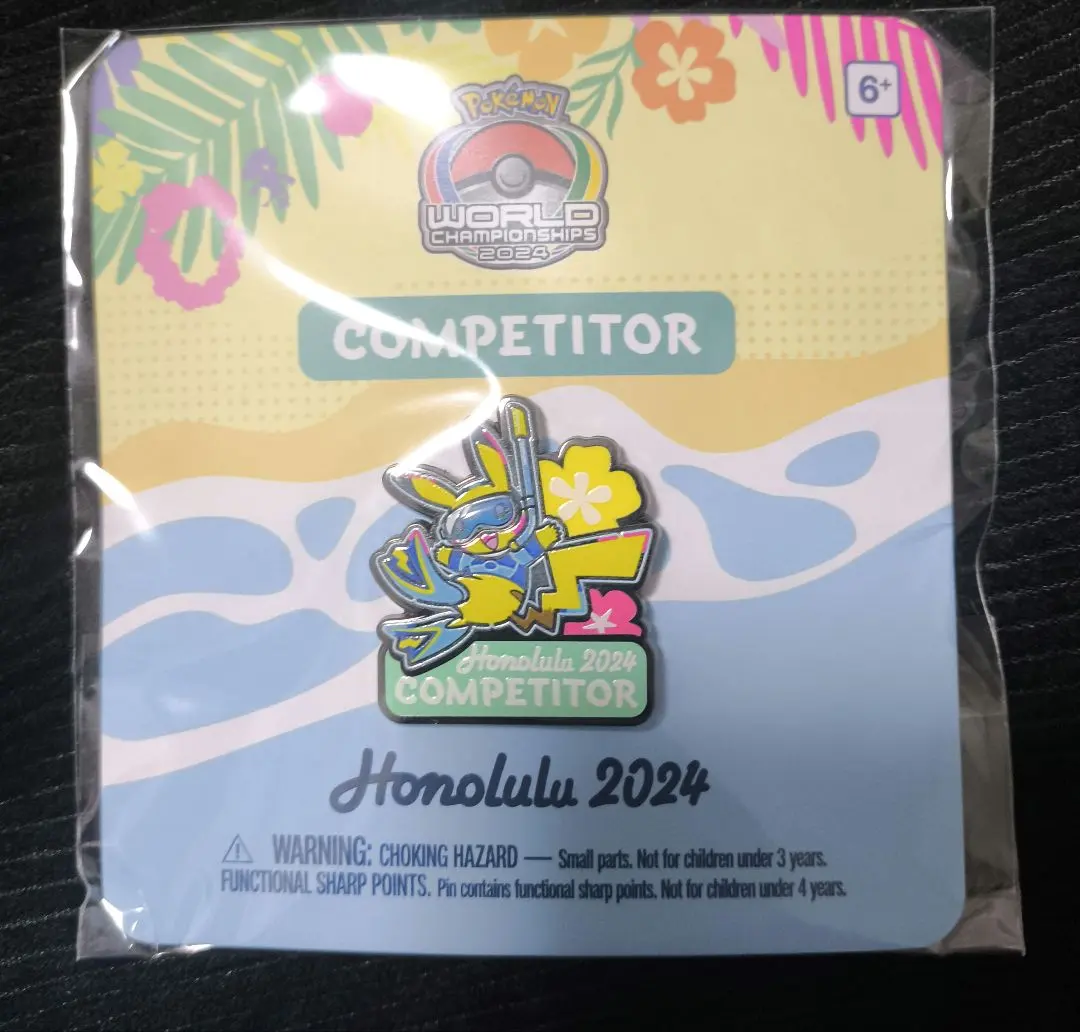 2026年最新】wcs2024 ピカチュウ ピンズの人気アイテム - メルカリ