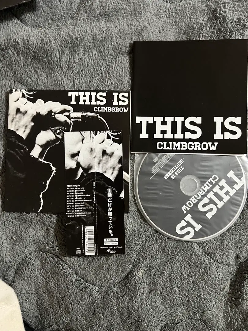2026年最新】Climbgrowの人気アイテム - メルカリ