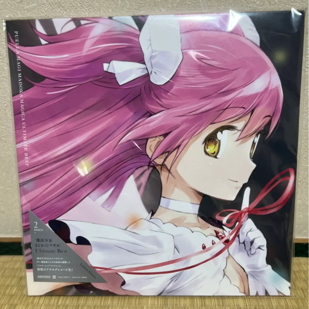 2026年最新】まどか☆マギカ Ultimate Bestの人気アイテム - メルカリ