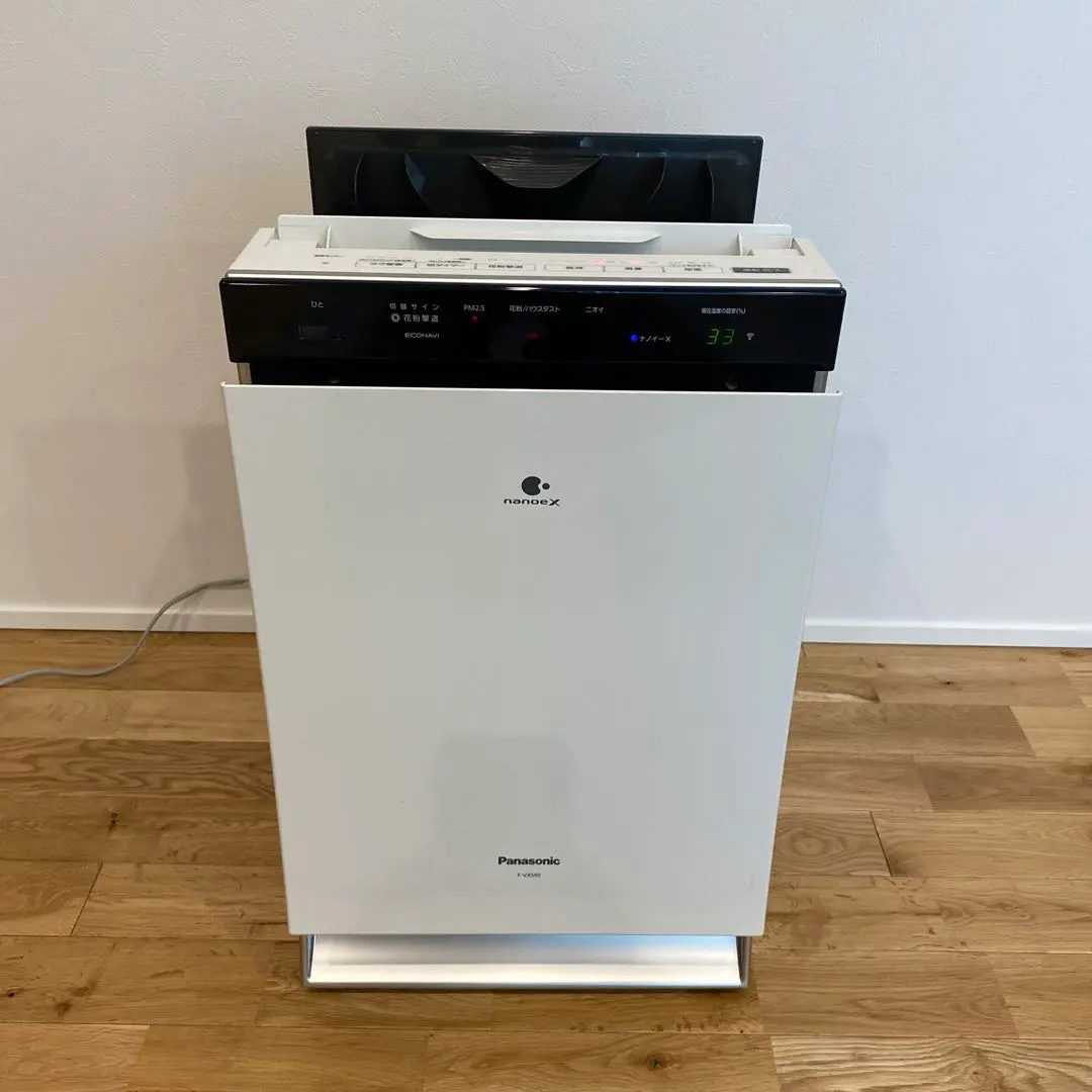 2026年最新】加湿空気清浄機f-vxt90の人気アイテム - メルカリ