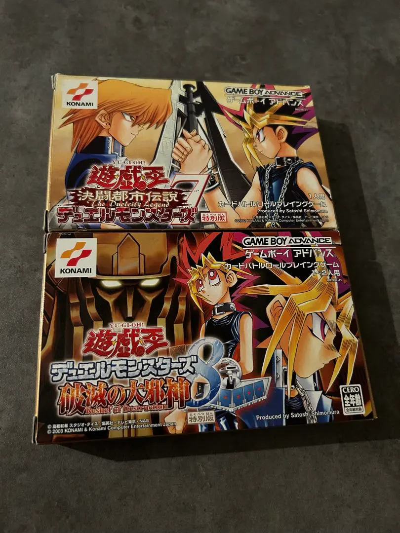 2026年最新】決闘都市伝説 未開封の人気アイテム - メルカリ