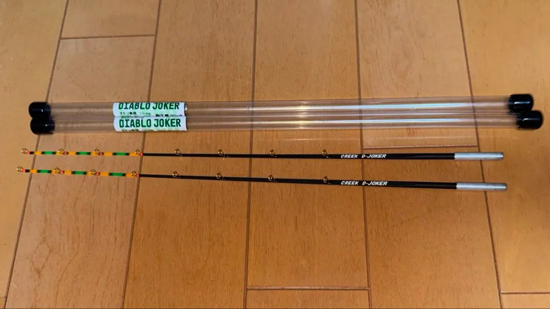 2026年最新】釣工房クリークの人気アイテム - メルカリ