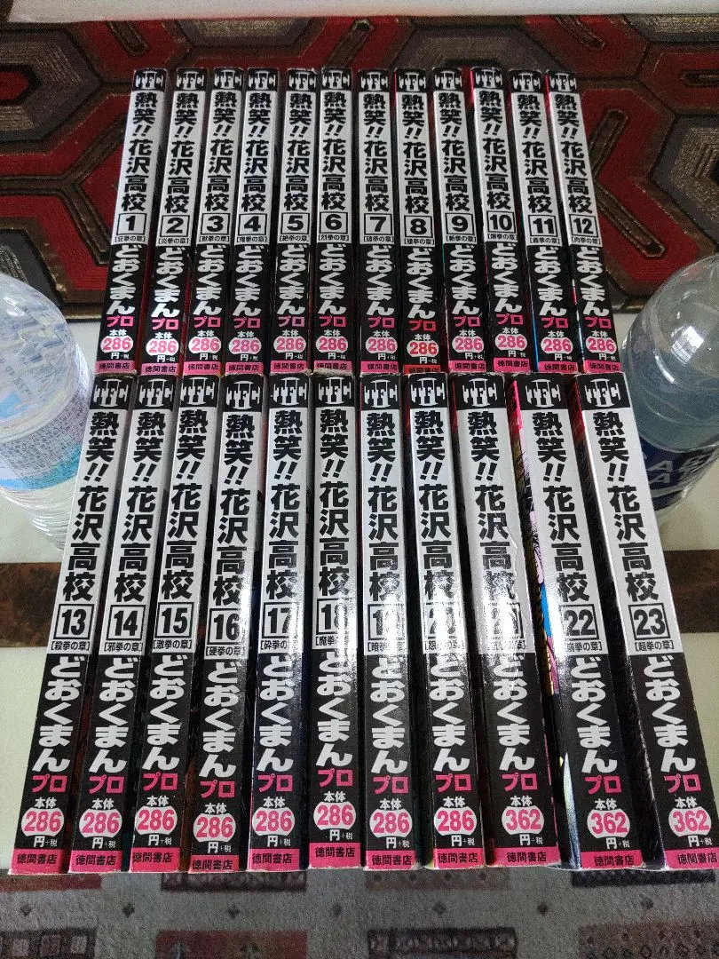 m71249668517_1.jpg?1770793687