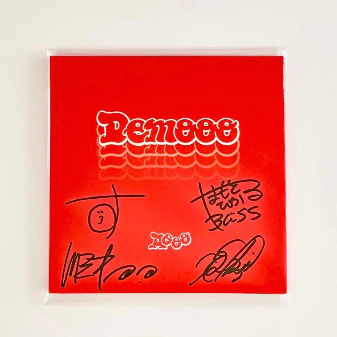 2026年最新】aooo demoooの人気アイテム - メルカリ