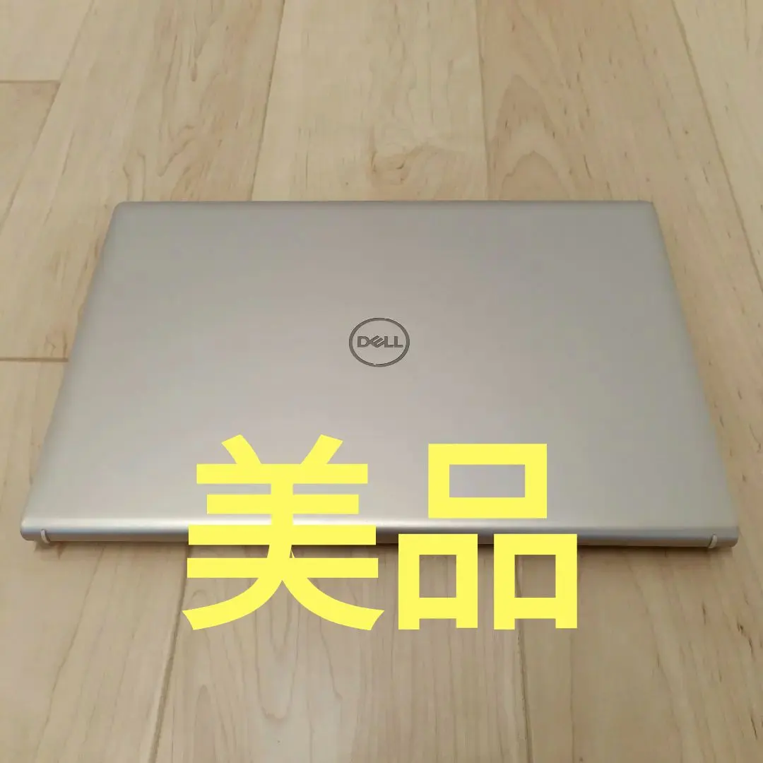 2026年最新】dell INSPIRON 14 5415の人気アイテム - メルカリ