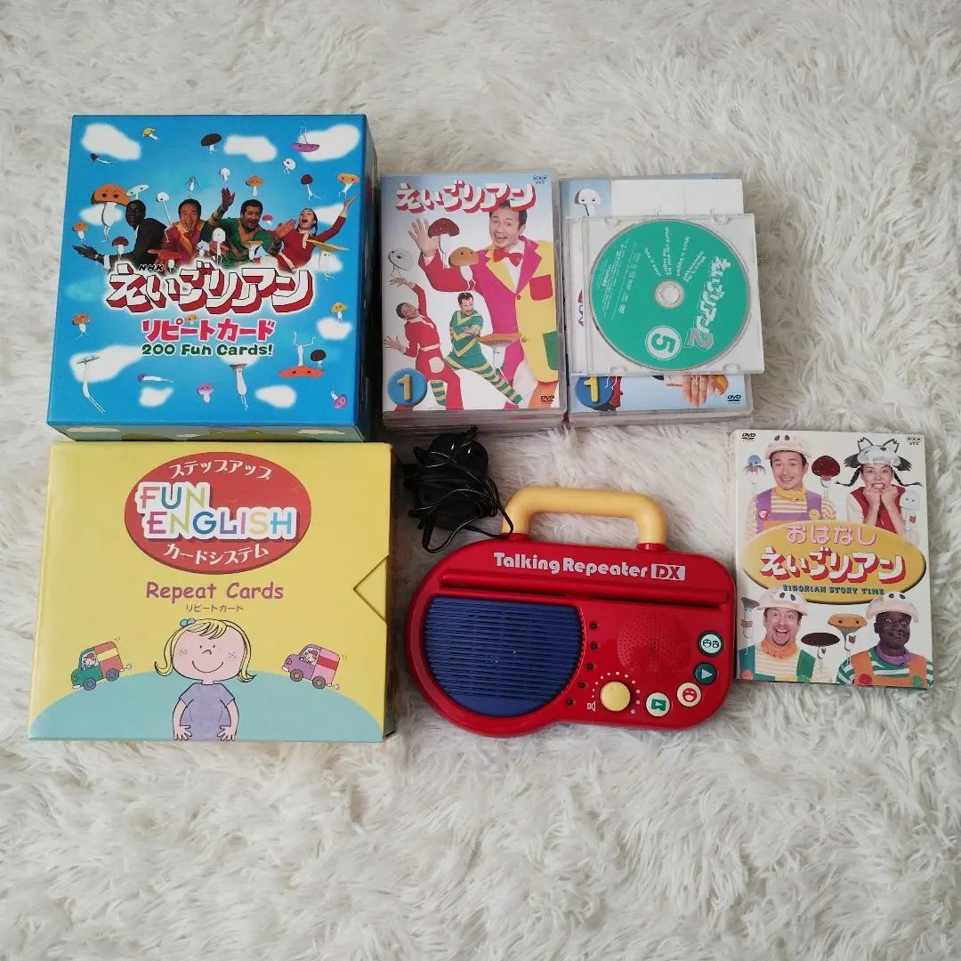 2026年最新】トーキングリピーターDXの人気アイテム - メルカリ