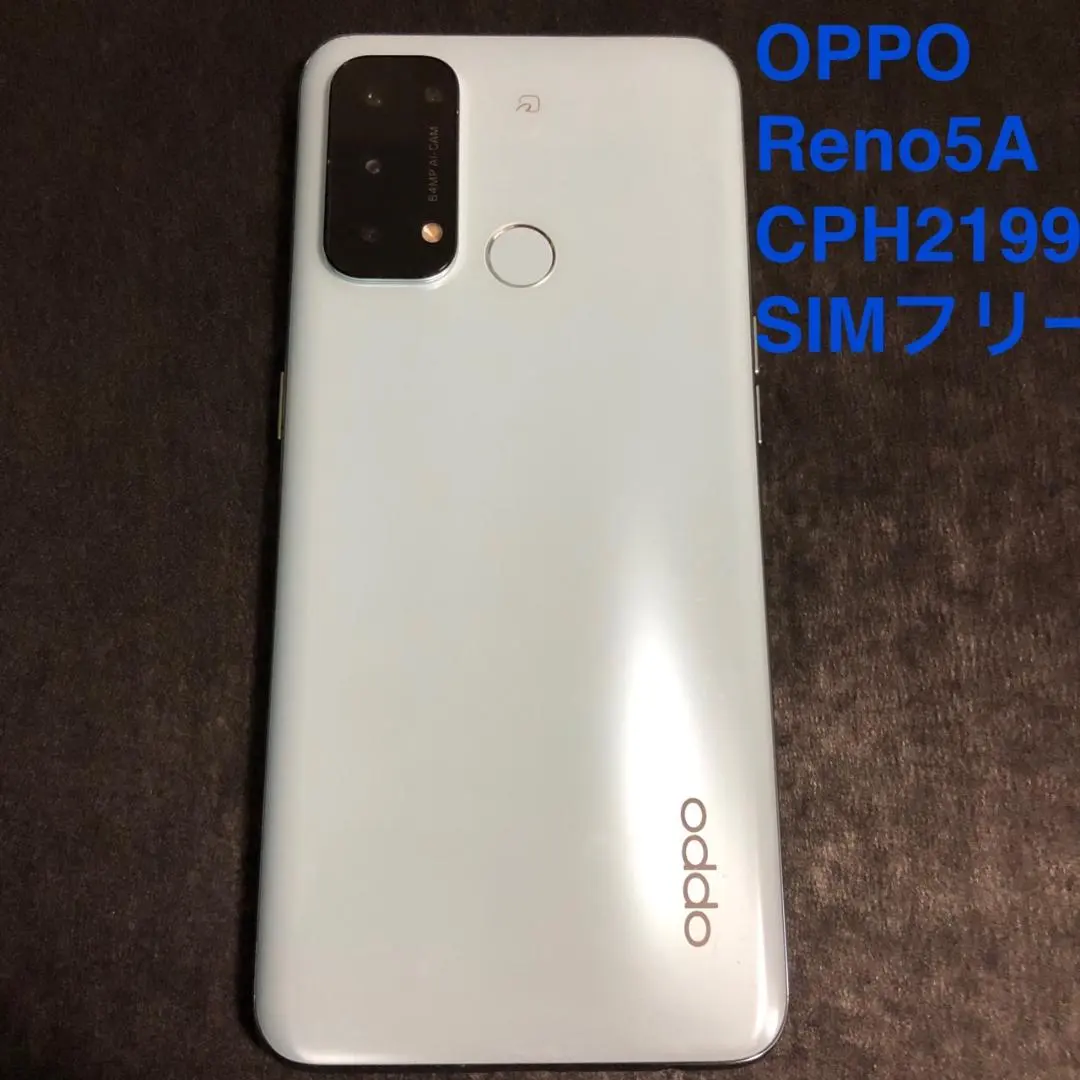 2026年最新】OPPO reno 5a ジャンクの人気アイテム - メルカリ
