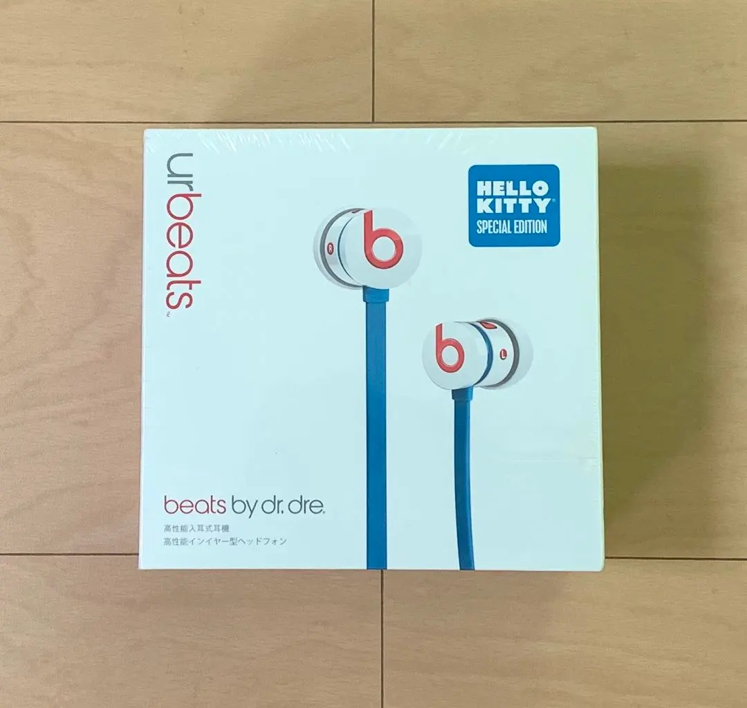 2026年最新】urbeatsの人気アイテム - メルカリ