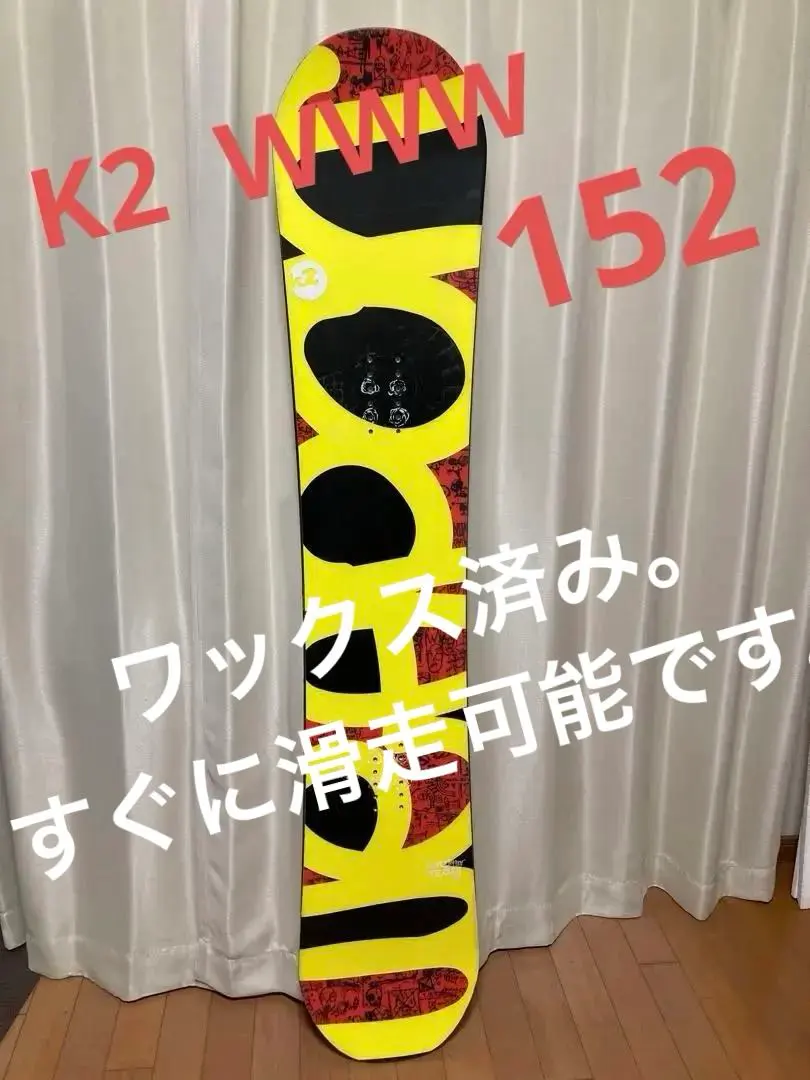 2026年最新】K2 ワールドワイドウエポンの人気アイテム - メルカリ