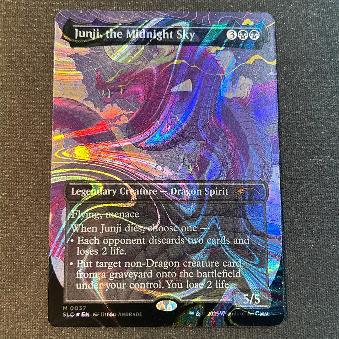 2026年最新】真夜中の空、殉至 encyclopedia の人気アイテム - メルカリ