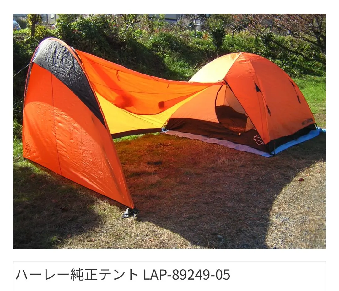 2026年最新】ハーレー テントの人気アイテム - メルカリ