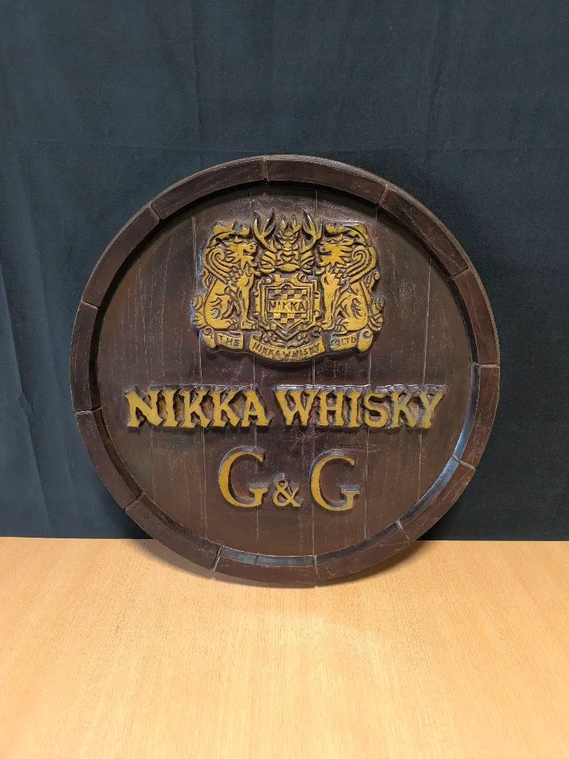 2026年最新】ニッカウヰスキー 看板の人気アイテム - メルカリ