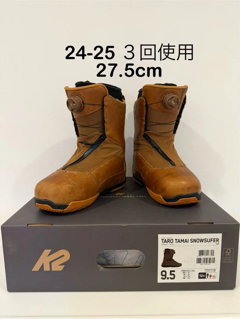 2026年最新】K2 taro tamai 27の人気アイテム - メルカリ