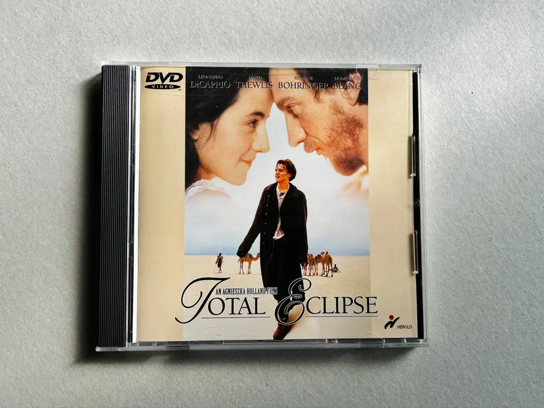 2026年最新】太陽と月に背いて dvdの人気アイテム - メルカリ