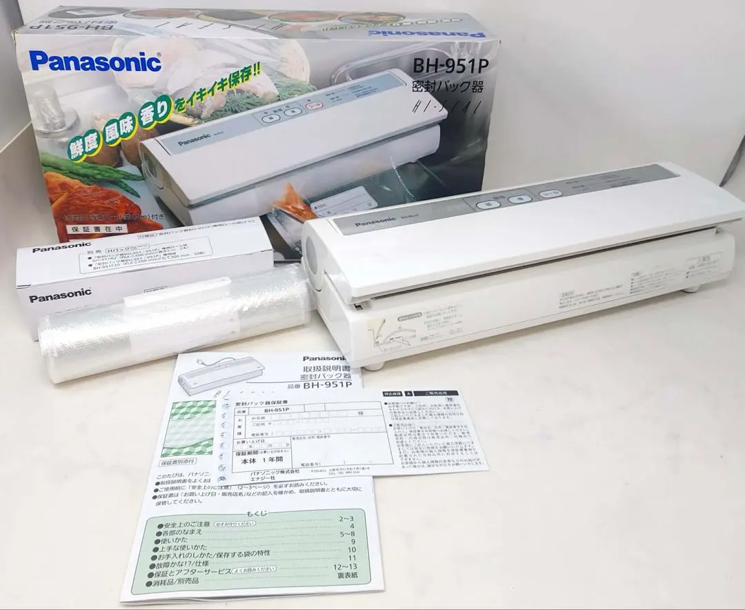 2026年最新】bh-951pの人気アイテム - メルカリ