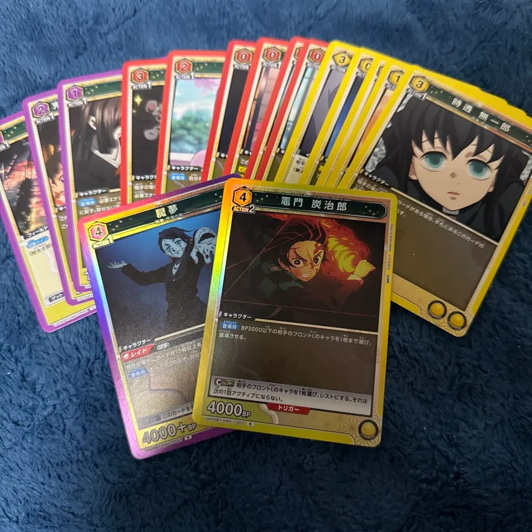 2026年最新】鬼滅の刃ユニオンアリーナ竈門炭治郎の人気アイテム