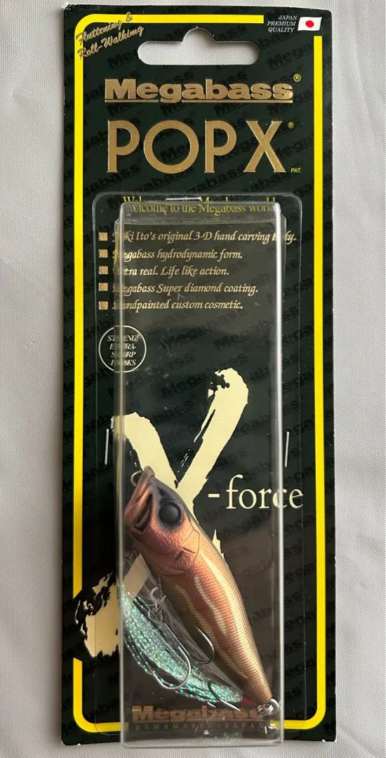 2026年最新】干支 メガバス pop-xの人気アイテム - メルカリ