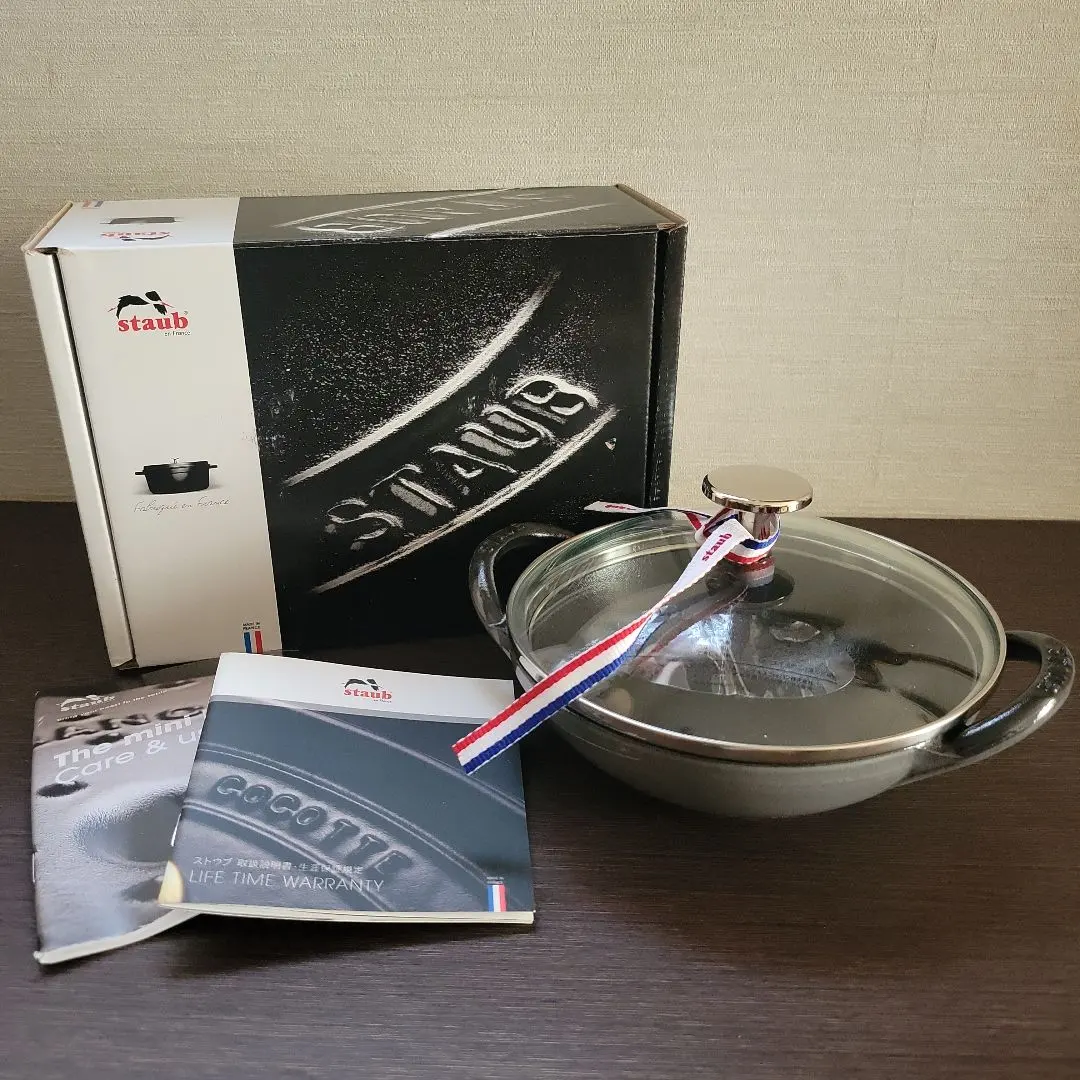 2026年最新】ベビーウォックの人気アイテム - メルカリ